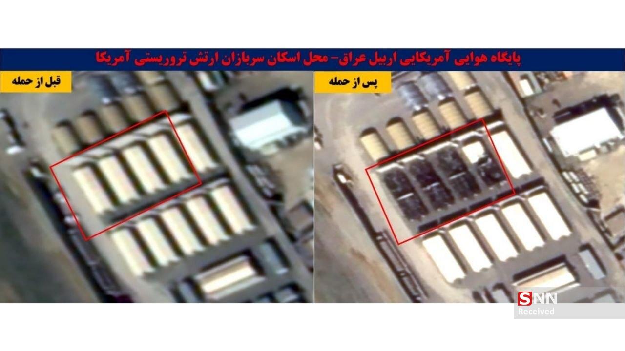 یسبز