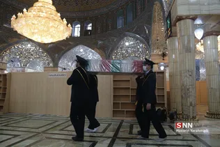رزر