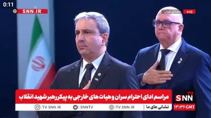 عرض تسلیت وزیر آموزش عالی گوام به مسئولان ارشد ایران + فیلم