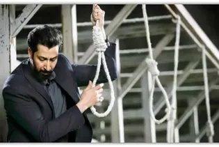 دو روایت از یک خیانت