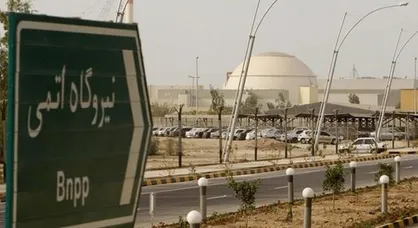 آغاز تعویض سوخت سالانه و تعمیرات برنامه&zwnj;ریزی شده نیروگاه بوشهر