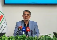 بررسی تغییر کاربری اراضی ملی برای طرح مولدسازی