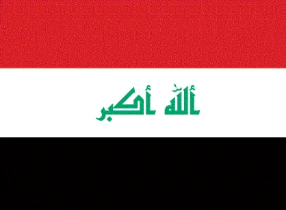 عناصر داعش در اطراف بغداد برای خود پایگاه ایجاد کرده&zwnj;اند
