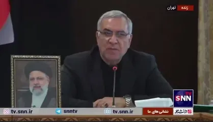 هشدار وزیر بهداشت: تب دانگی در حال شیوع است/ ۸۰ بیمار تاکنون شناسایی شدند