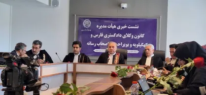 رسانه و وکالت؛ دو رکن صداقت و امانت&zwnj;داری