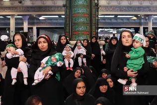 همایش شیر خوارگان حسینی در مصلای تهران