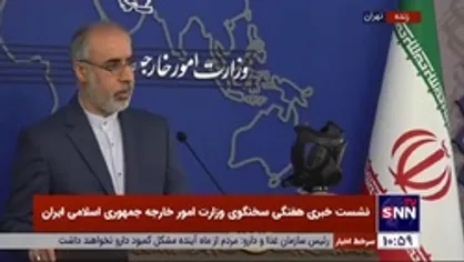 واکنش کنعانی به اتهام زنی آمریکا علیه ایران درباره حمله به کشتی اسرائیلی: ایران آنقدر شجاعت دارد که اگر اقدامی کرد مسئولیت آن را بپذیرد