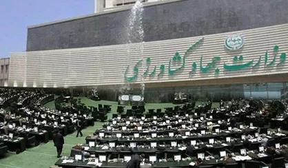 وزارت جهاد کشاورزی ۳۰۰ هزار میلیارد ریال از اموال مازادش را می&zwnj;فروشد