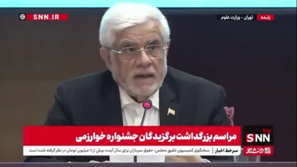 عارف: مهم&zwnj;ترین دلیلی که نخبگان برای مهاجرت مطرح می&zwnj;کنند کمبود امکانات است