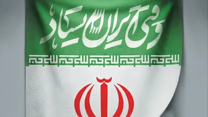 فراخوان استانی عکس &laquo;وقتی ایران ایستاد&raquo; منتشر شد