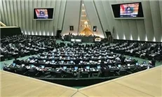 طرح استخدام مهندسین ناظر کشاورزی به کمیسیون برگشت