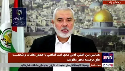 اسماعیل هنیه: موضوع بیت المقدس را نمی توان بر سر میز مذاکره سیاسی حل کرد