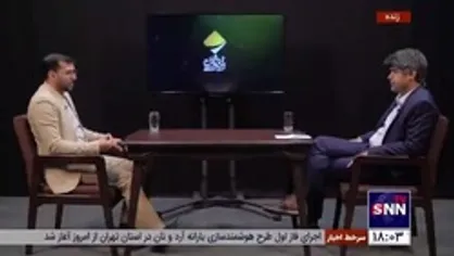 آیا مصوبه جدید از جیب صاحب خانه به جیب مستاجر گذاشتن است یا رسیدگی به وضعیت کالای استراتژیک مردم؟