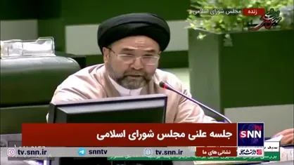 ذاکر: شفاف سازی درآمد&zwnj;های نفتی و تبصره ۱۴ یکی از نکات مثبت بودجه سال آینده است