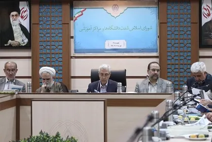 دبیر هیأت مرکزی جذب اعضای هیأت علمی وزارت علوم تعیین شد
