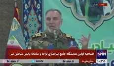 امیر سرتیپ حیدری: «یک گلوله یک هدف» امروز در حال تحقق است