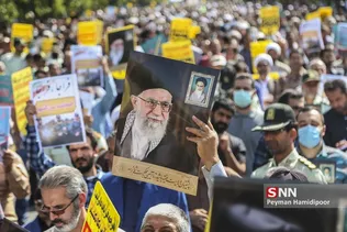 راهپیمایی