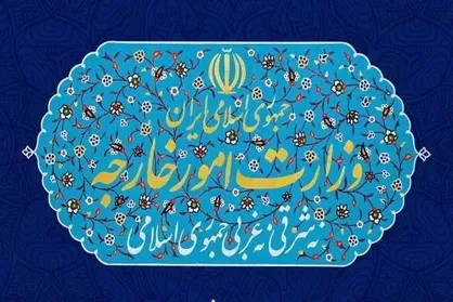 ورود وزیرخارجه افغانستان به تهران / مذاکره درباره همکاری&zwnj;های اقتصادی