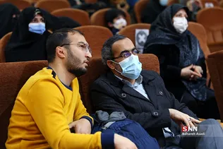 گلریزان حامی فرشته‌ها