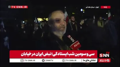 شهروند تهرانی: جانوران مستی مثل سران آمریکا حرفهایی می زنند که بعد از آن مجبورند تکذیبش کنند.