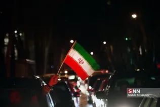 هذاخ