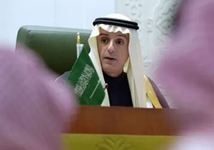 عادل الجبیر: سخنان ظریف &laquo;مضحک&raquo; است