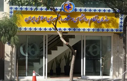 برگزاری انتخابات سازمان روانشناسی در ۲۷ مرداد