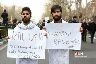 سوگواری شهادت سردار سلیمانی در دانشگاه تهران