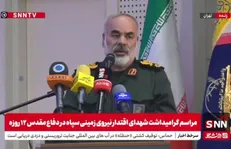 سردار کرمی: جبهه باطل با همه ابزار و امکانات خود به میدان آمد، اما شهدای اقتدار در میدان بودند و با قدرت ایستادند + فیلم