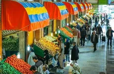 آخرین جزئیات از قیمت محصولات در میادین میوه و تره‌بار/ هر کیلوگرم سبزیجات برگی و غیربرگی چقدر است؟