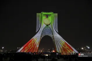 نور افشانی در شب سالگرد پیروزی انقلاب اسلامی