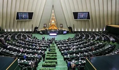 مرثیه&zwnj;سرایی به مناسب شهادت امام حسن (ع) در صحن مجلس
