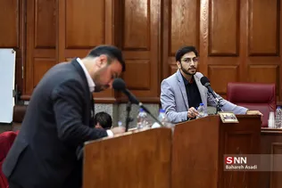 دادگاه علنی جرایم اقتصادی مدیران سابق دولتی 08-05-99