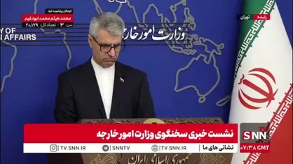 روایت سخنگوی وزارت خارجه از پشت&zwnj;پرده آب معدنی آلوده ایرانی/ بقایی: این اتفاق یک مسئله انتقامی و جنایی -خانوادگی بوده است