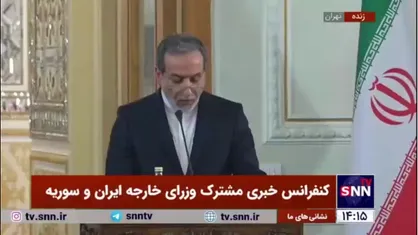 عراقچی: حضور نیرو&zwnj;های بیگانه و سرقت نفت و انرژی مردم سوریه توسط آمریکا را محکوم می&zwnj;کنیم
