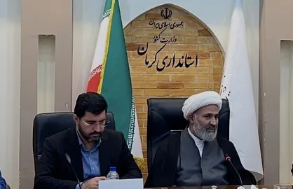 بسته پیشنهادی استفاده از ظرفیت&zwnj;های شرق کشور را به مقام معظم رهبری تقدیم خواهیم کرد