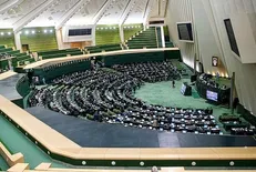 ادامه بررسی طرح استانی شدن انتخابات در دستور کار امروز مجلس