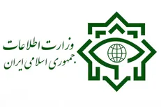 اطلاعیه وزارت اطلاعات درباره برآورد حجم قاچاق سالانه در کشور