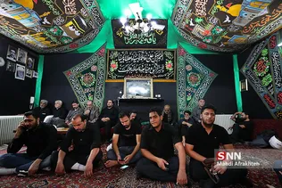 حسینیه سادات اخوی