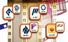 آخرین هفته اردیبهشت و فیلم‌های سینمایی و تلویزیونی
