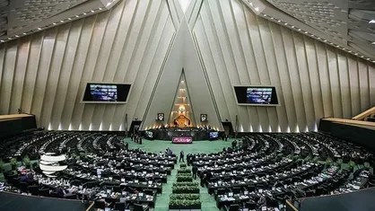 حواشی آخرین جلسه علنی مجلس دهم