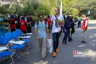 روز دانشگاه