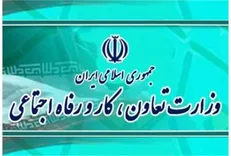 شاکرمی: مواجهه مسیر حفر تونل با سفره گازی پنهان دلیل اصلی حادثه بوده است