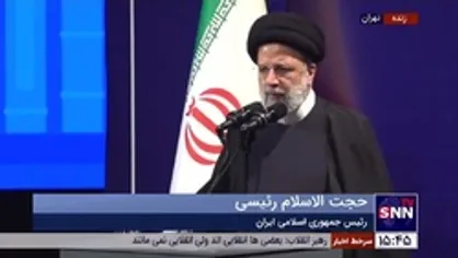 رئیسی: کتاب، پل ارتباطی بین عصرها و نسل&zwnj;ها و امکانی برای انتقال فرهنگ، آداب و رسوم است