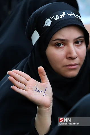 اجتماع زنان عاشورایی در امامزاده سیده ملک خاتون