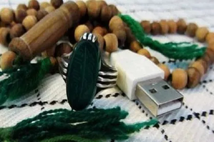 مهلت ارسال آثار به جشنواره &laquo;دین و فضای مجازی&raquo; تمدید شد