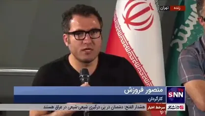 کارگردان مستند &laquo;زمزمه&zwnj;های گمشده در دور دست&raquo;: مهاجرت مردم عادی و فرودست اهمیت زیادی دارد