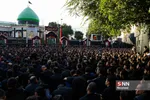 کریمی