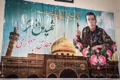 جوان افغان: می&zwnj;خواهم در ایران شهید شوم! + عکس