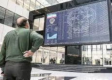 افزایش ۱۵ هزار و ۵۲۶ واحدی شاخص بورس
